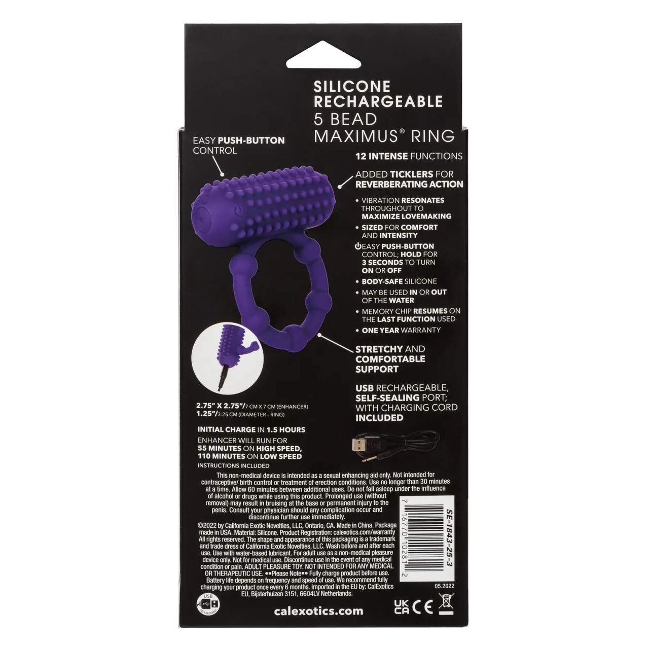 эрекционное виброкольцо silicone rechargeable 5 bead maximus ring в России