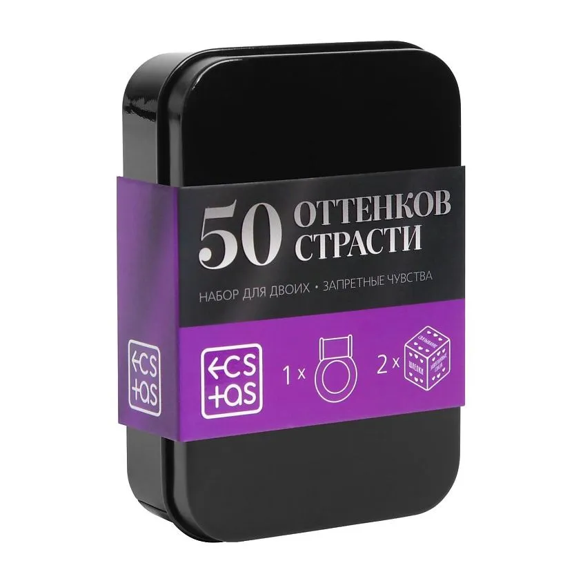 набор для двоих «50 оттенков страсти. запретные чувства» в России