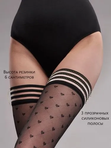 Эротическое чулки mirey с силиконовой резинкой и рисунком "сердечки" sweet 20 в России