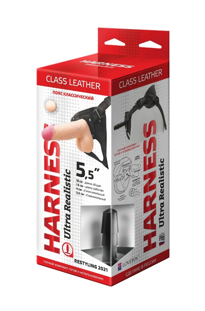 кожаные трусики harness ultra realistic 5,5" 630803ru в России