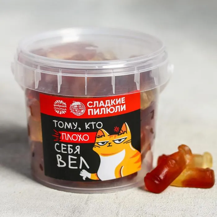 мармелад «кто плохо себя вёл», 250 г в России