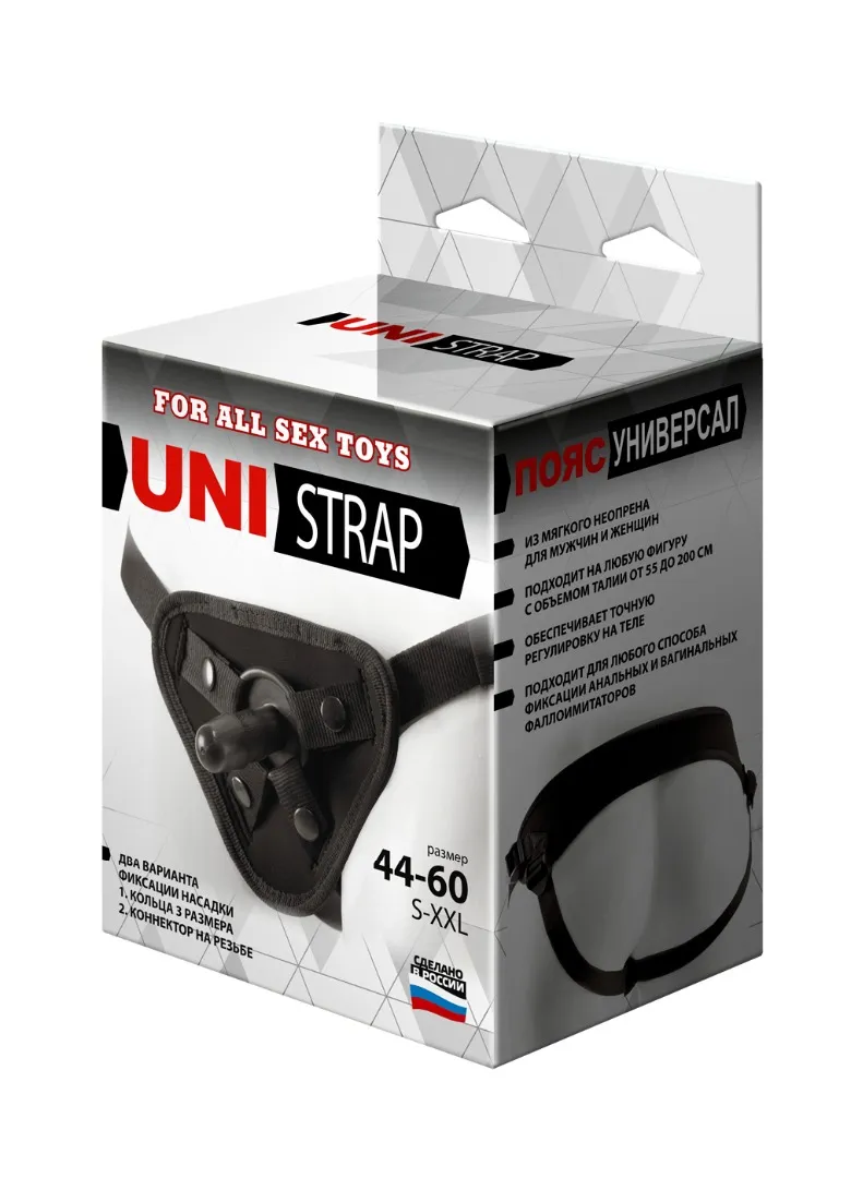 трусики harness uni strap универсальные 060003ru в России