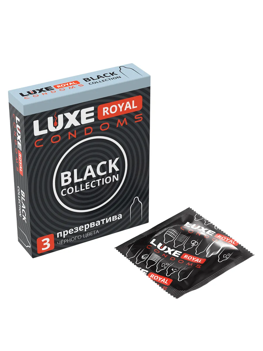 Презервативы презерватив luxe royal black collection, 3 шт в России