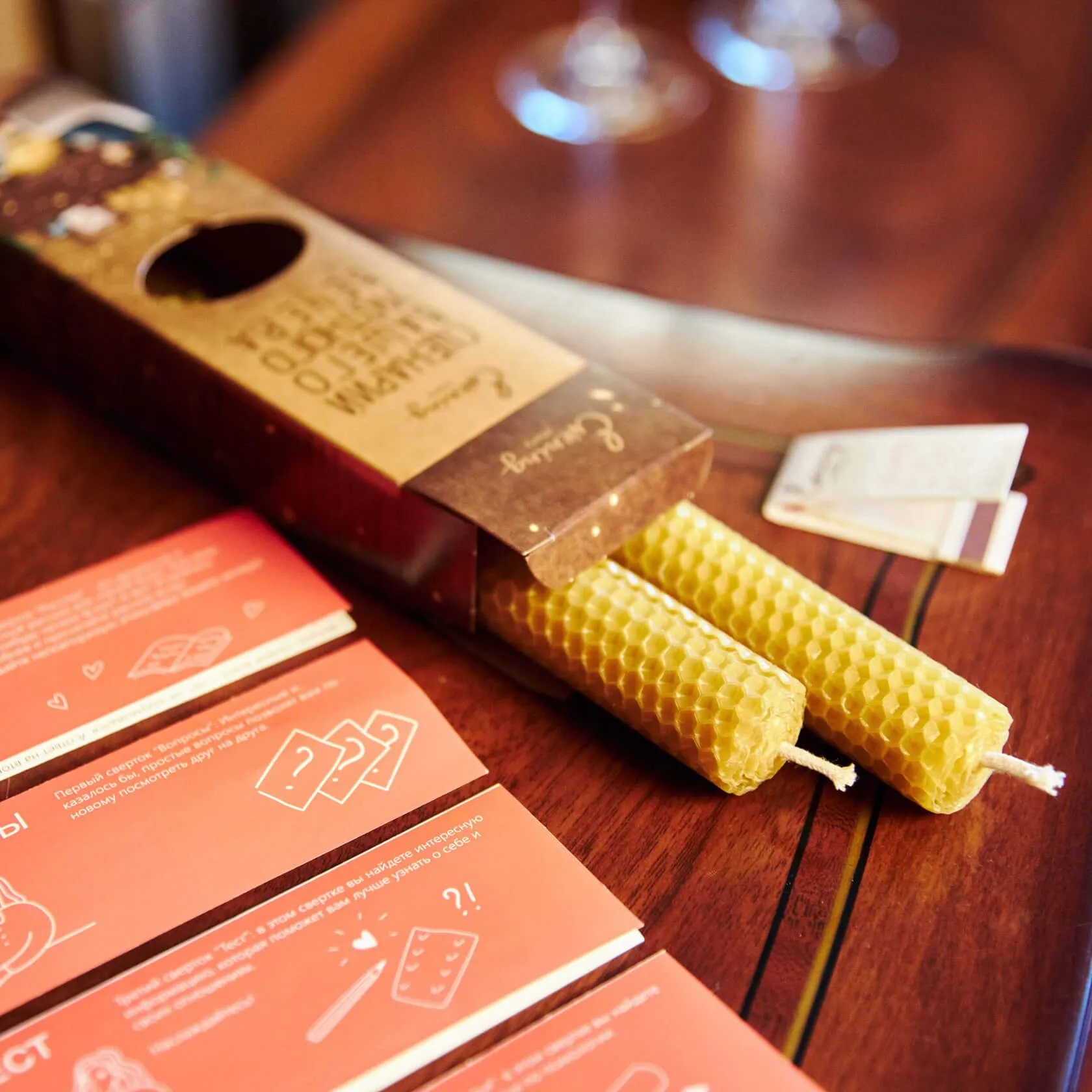 свечи "двое на диване", evening story в России