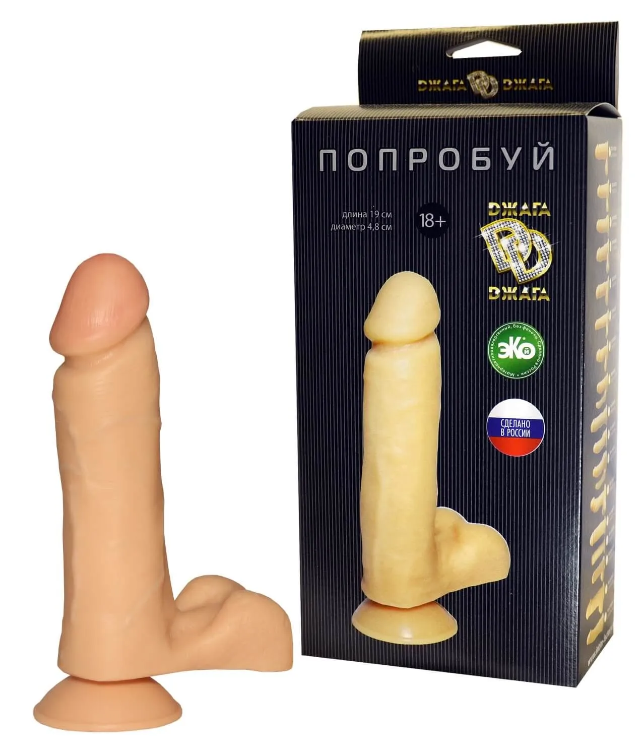 фаллоимитатор с присоской dжага dжага №1, телесный в России