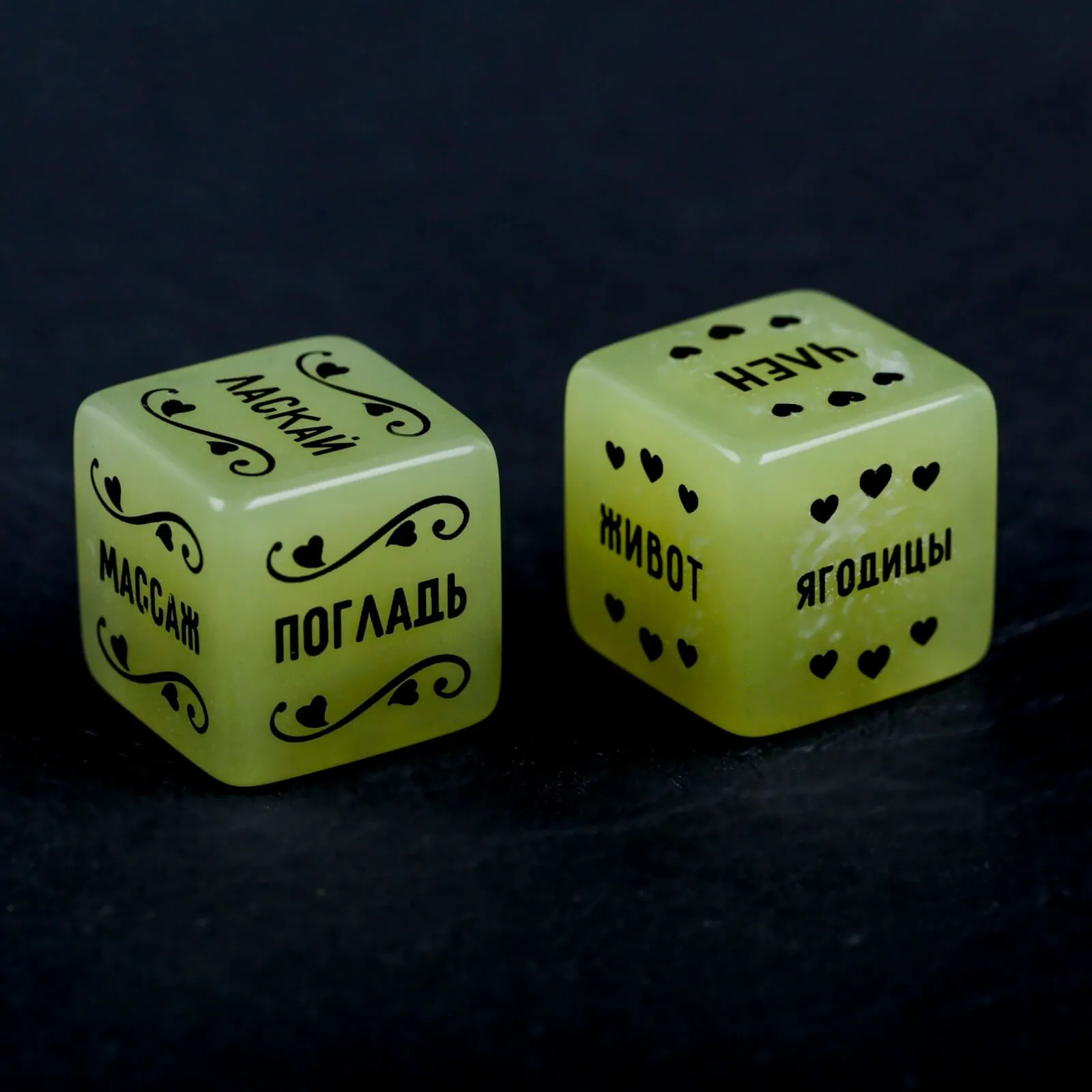Кубики неоновые "Страстные ласки", 2 шт