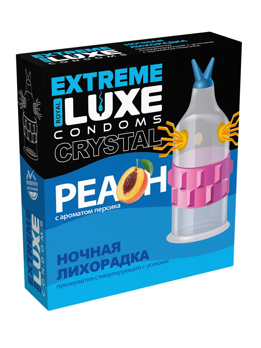 Презервативы презерватив luxe black extreme ночная лихорадка, персик в России
