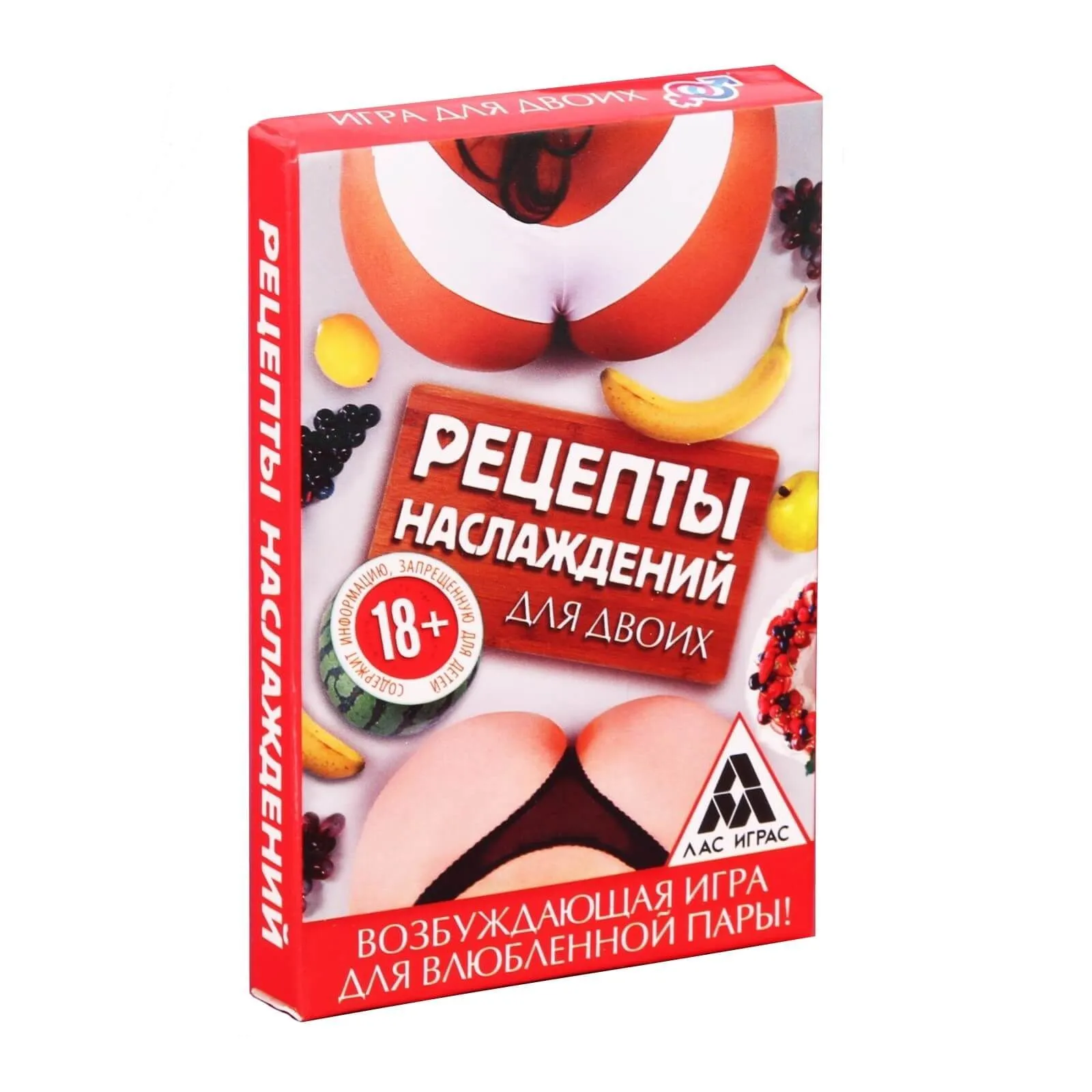 Игра для двоих "Рецепты наслаждений", 30 карточек