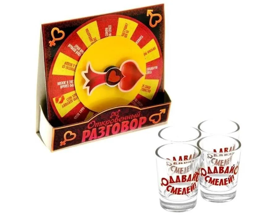 Рулетка интерактивная "Откровенный разговор"