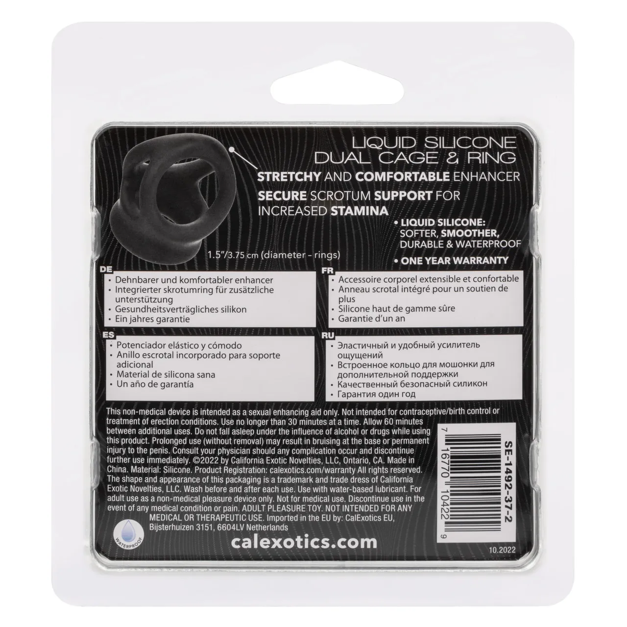 тройное эрекционное кольцо из жидкого силикона alpha liquid silicone dual cage & ring в России