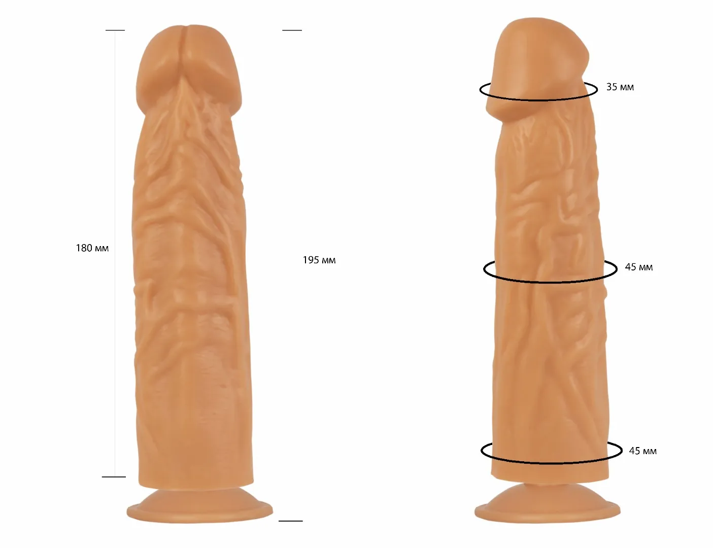 фаллоимитатор-реалистик на присоске в ламинате 107400ru в России