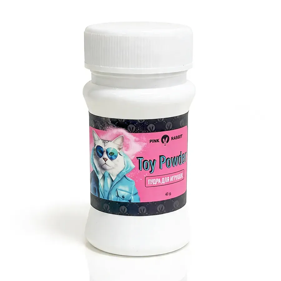 Пудра для игрушек PinkRabbit, 40 гр