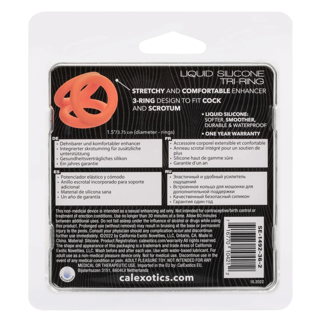 тройное эрекционное кольцо из жидкого силикона alpha liquid silicone tri-ring в России