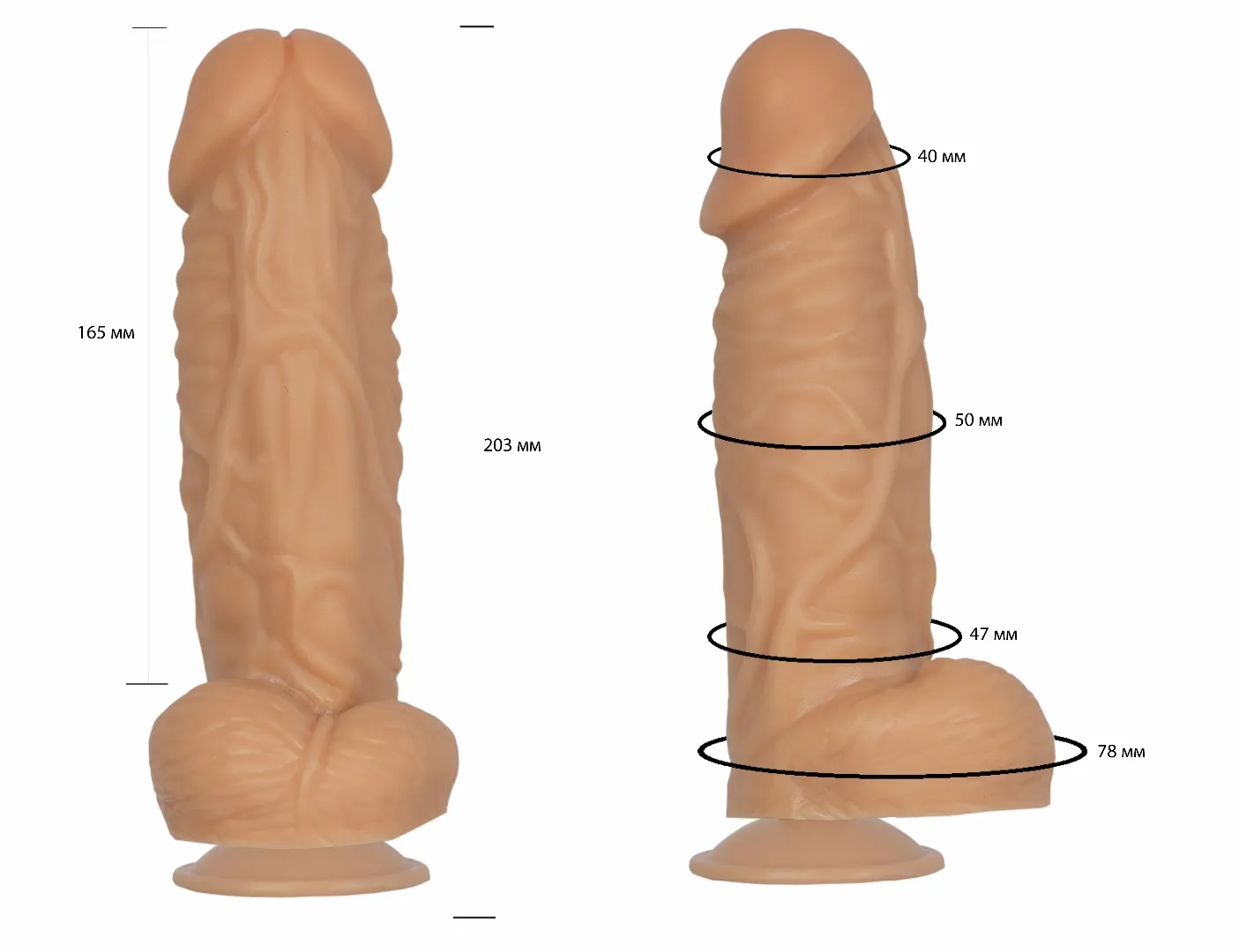 фаллоимитатор на присоске гелевый 105500ru в России