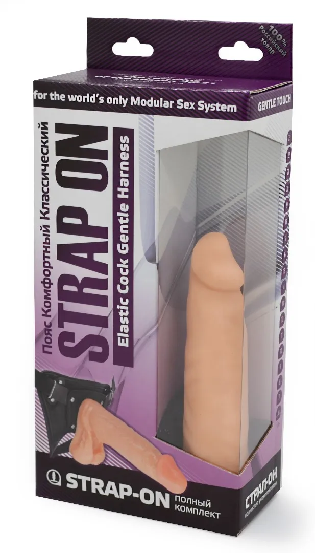 страпон харнес в подарочной упаковке из пвх 287103ru в России