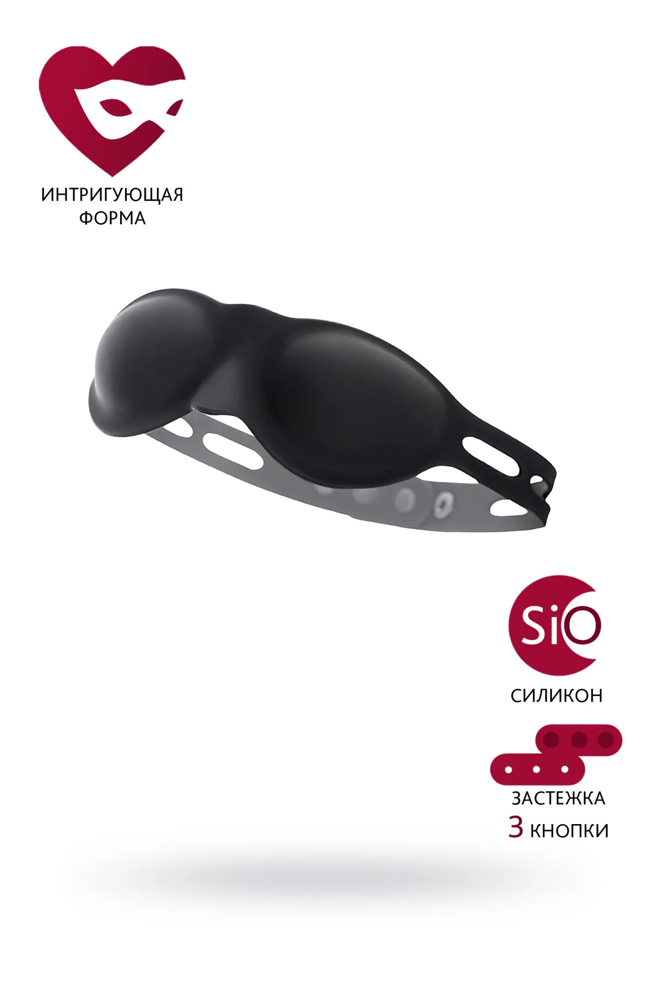 маска силиконовая toyfa theatre, черная в России