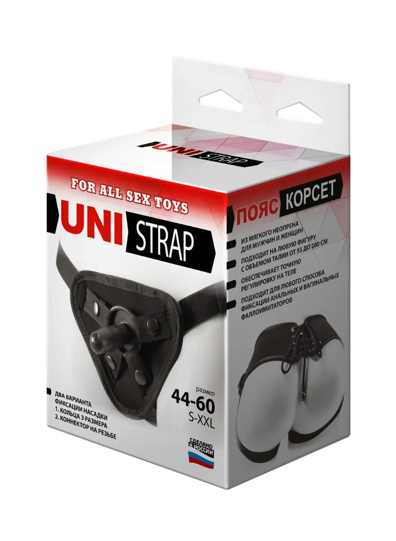 трусики harness uni strap с корсетом 070003ru в России