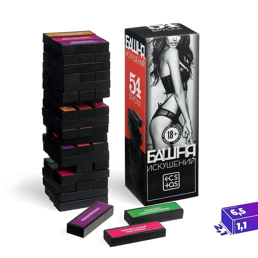 Падающая башня «Искушение» с фантами, 54 бруска