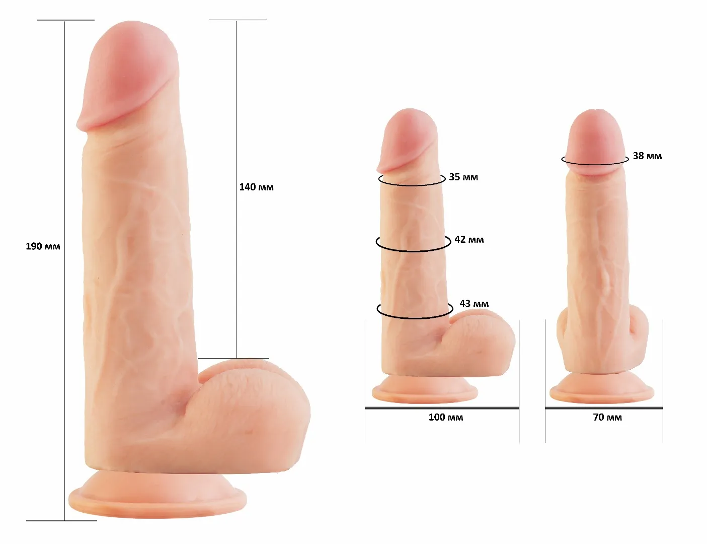 фаллоимитатор на присоске биоклон 813900ru в России