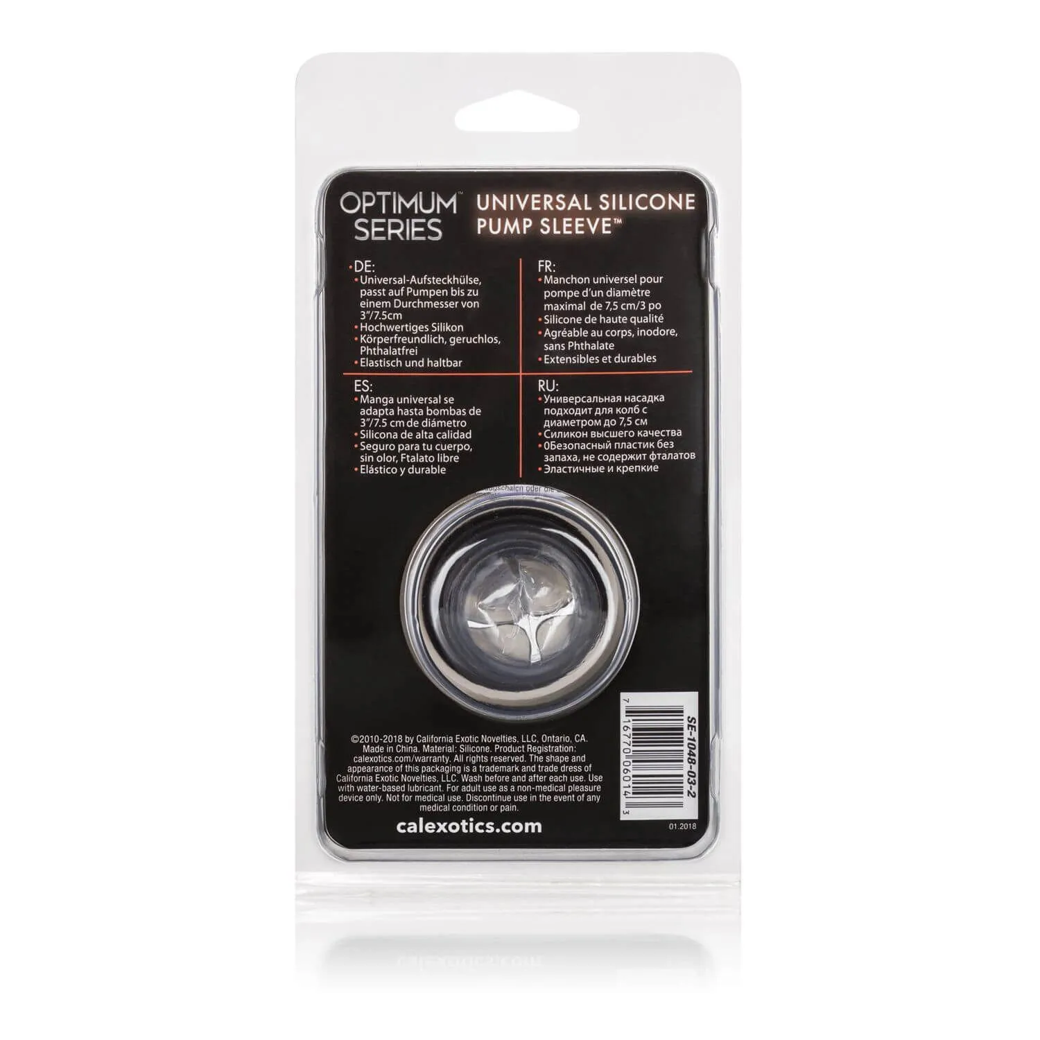 насадка на помпу california exotic novelties universal silicone pump sleeve, серая в России