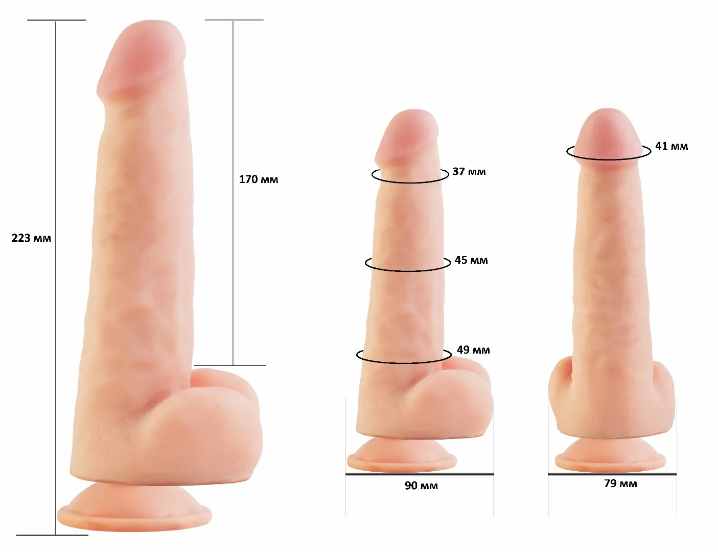 фаллоимитатор  на присоске 7,8" real next №86 568603ru в России