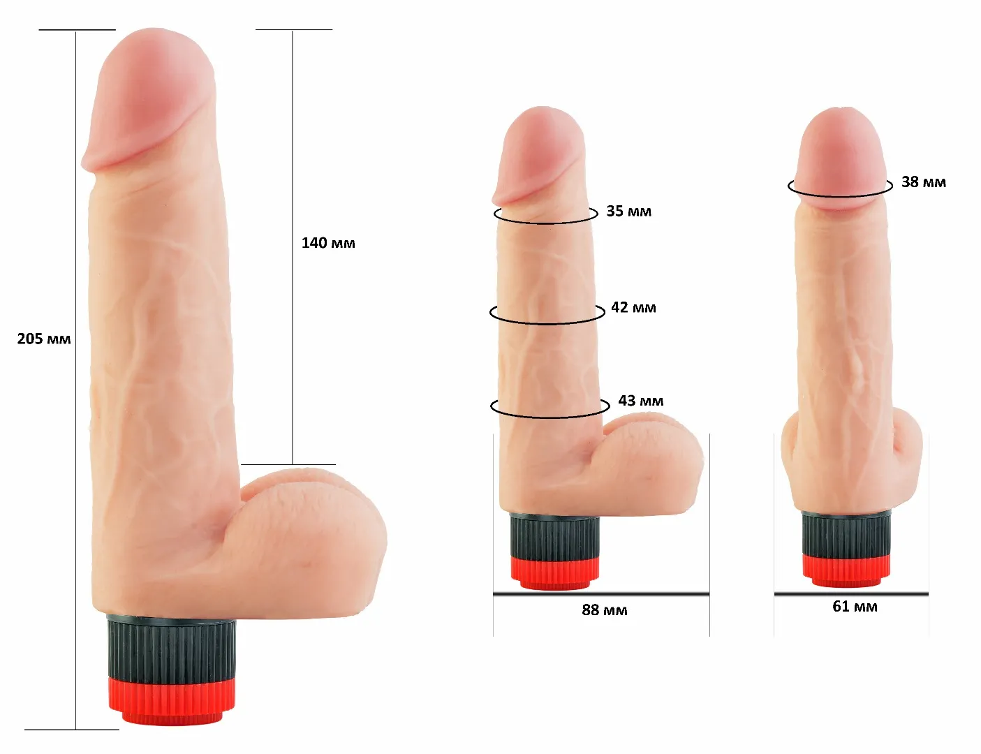 вибратор-реалистик 803900ru в России