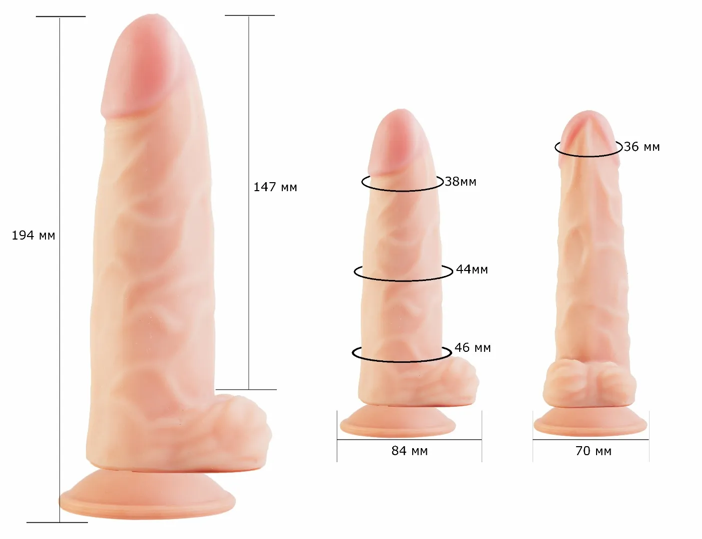 фаллоимитатор cock next 6"5  611405ru в России