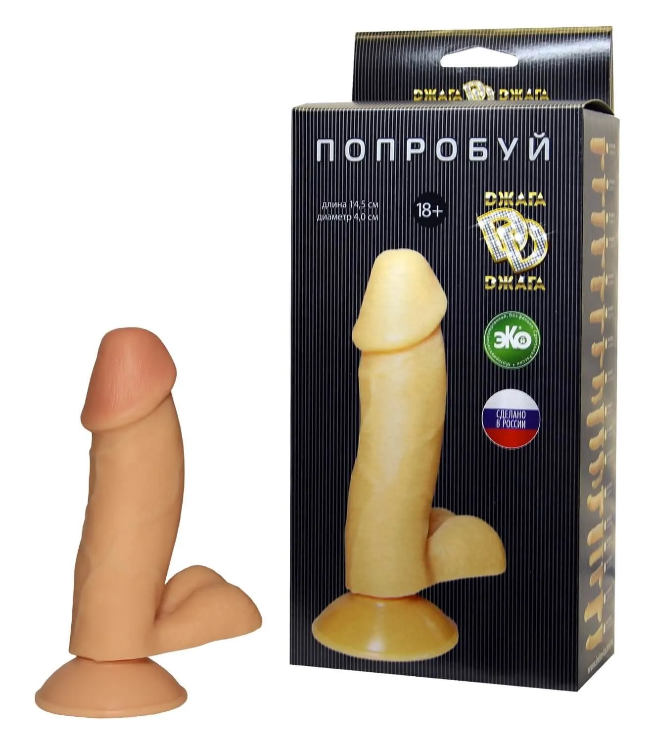 фаллоимитатор dжага dжага с присоской №7, телесный в России