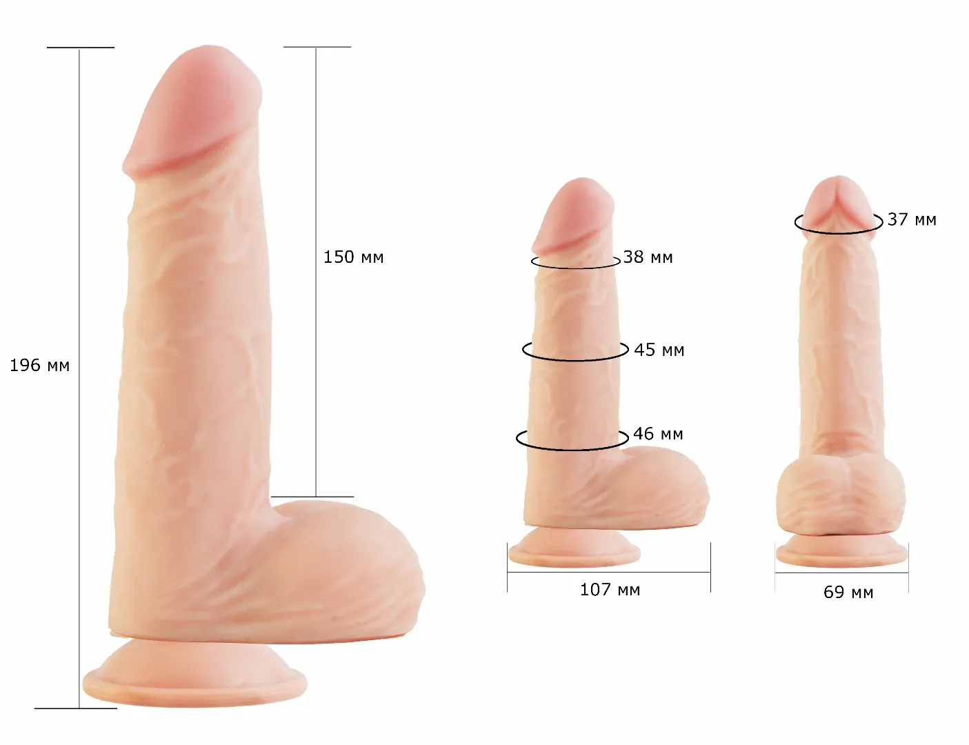 фаллоимитатор на присоске 810800ru в России