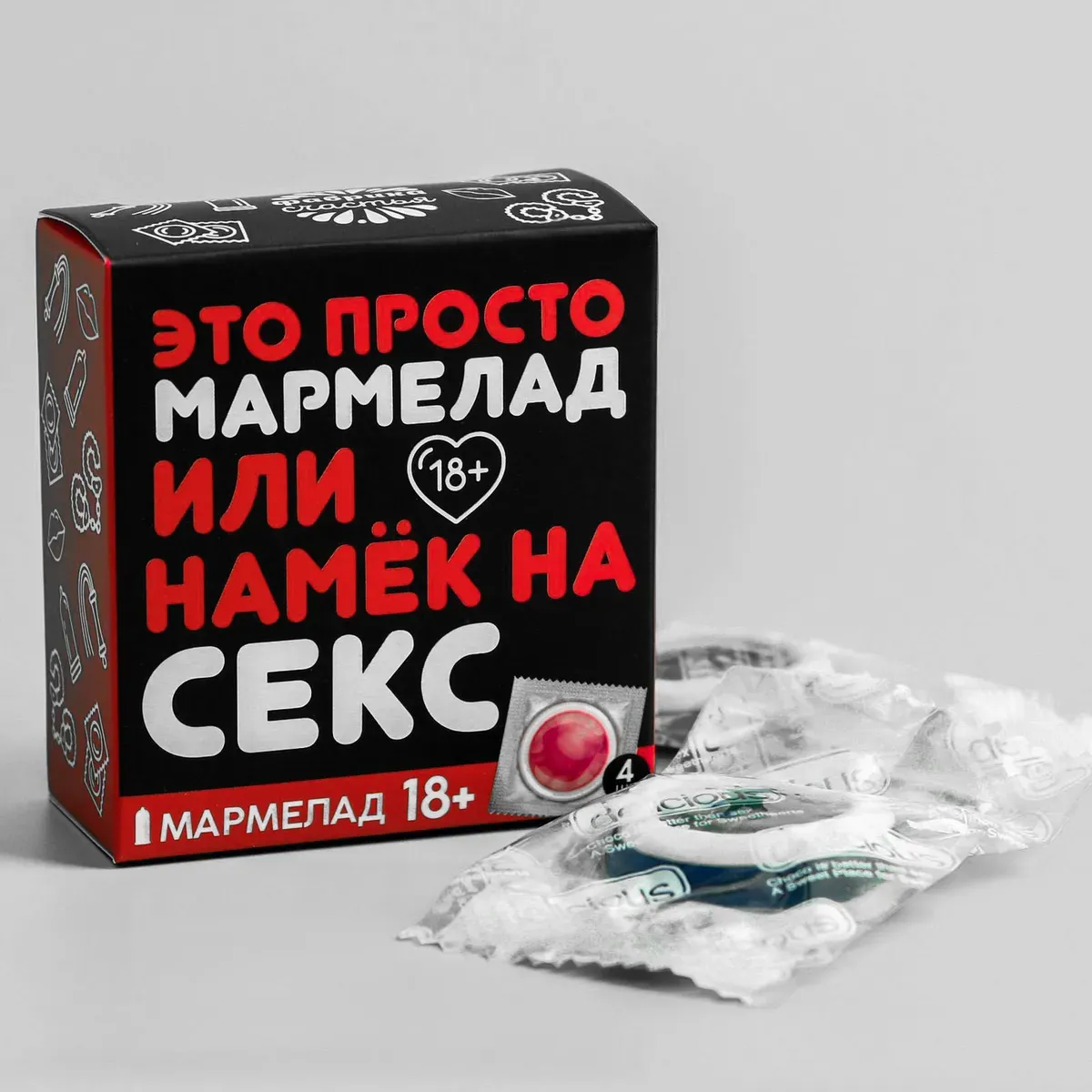 мармелад «это просто мармелад», 9 г, 4 шт в России