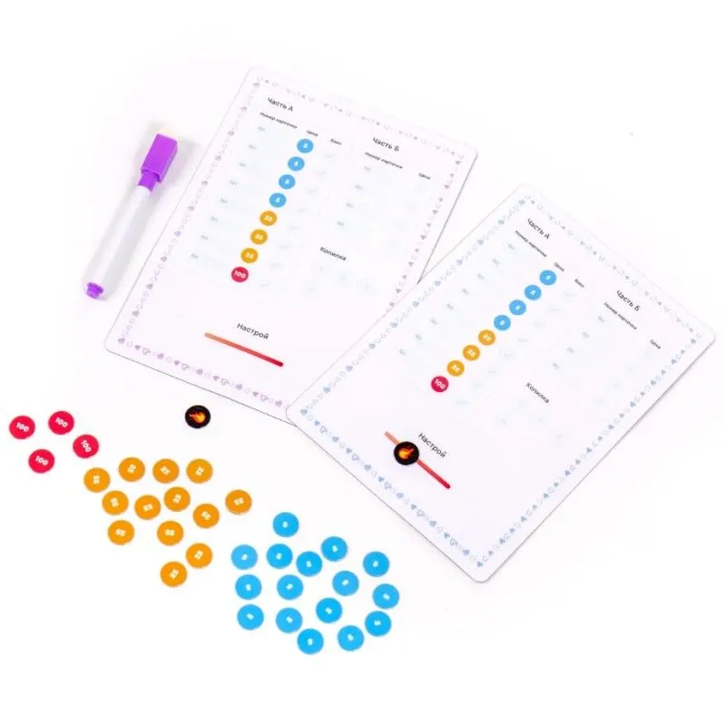 игра настольная "тайные желания" в России