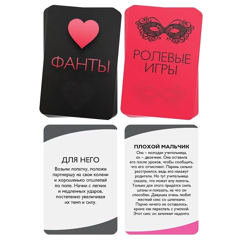 эротический набор для двоих "во власти страсти" 3 в 1 в России