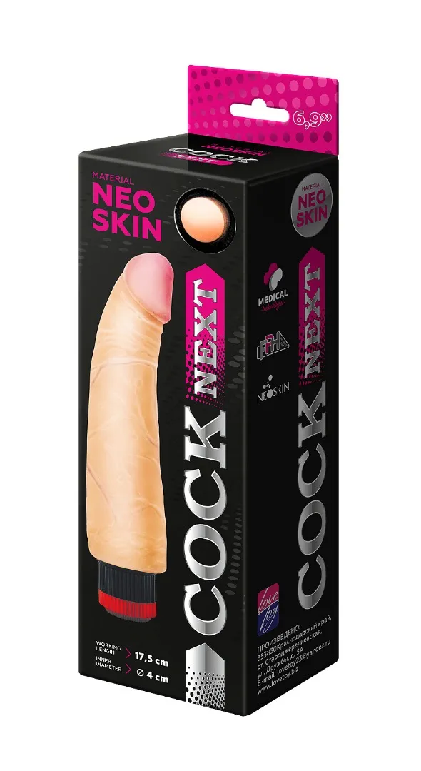 вибромассажёр cock next 6"9 600705ru в России