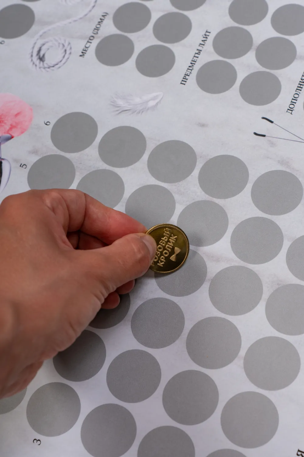 игра настольная pinkrabbit "bad bed rabbit" в России