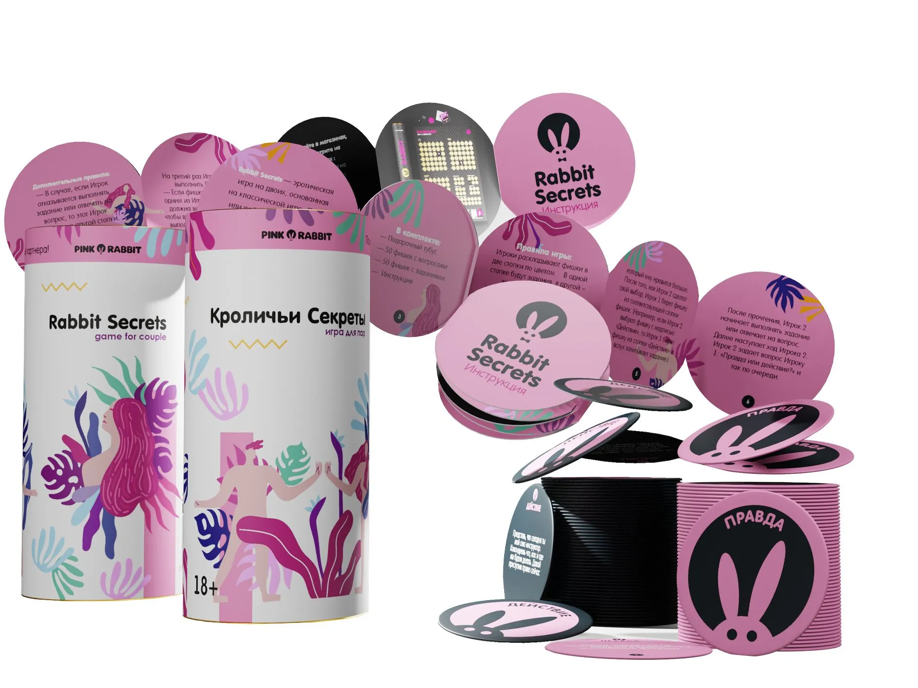 игра настольная pinkrabbit "кроличьи секреты" в России