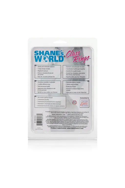 набор из трех эрекционных колец class rings в России