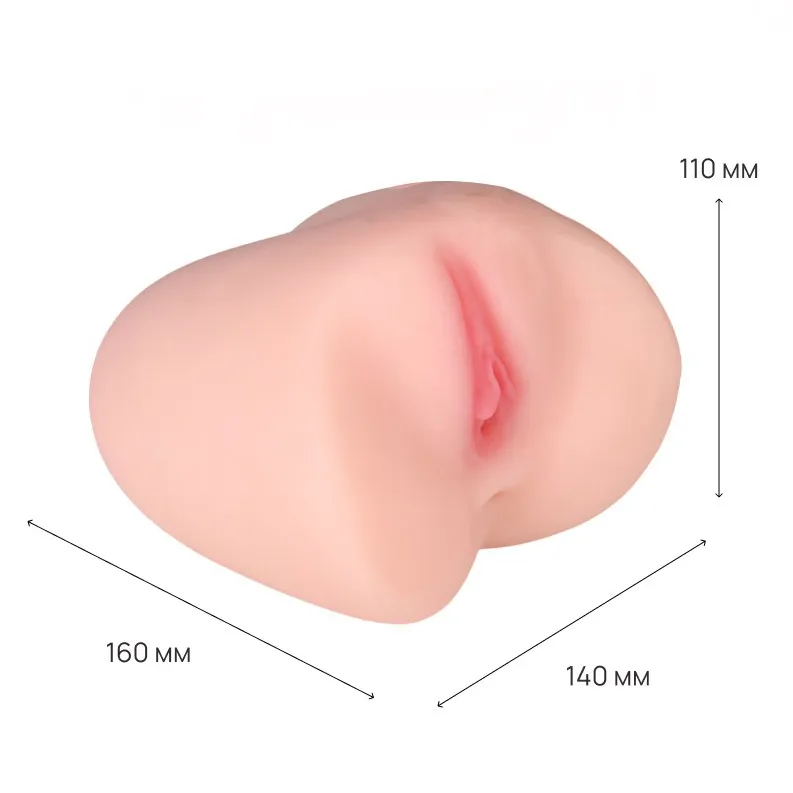 мастурбатор aibu для мужчин, имитация груди и интимной зоны с двумя входами в России