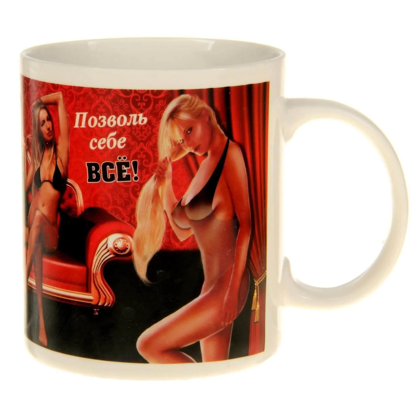 кружка-хамелеон сима ленд позволь себе все, 250 мл в России