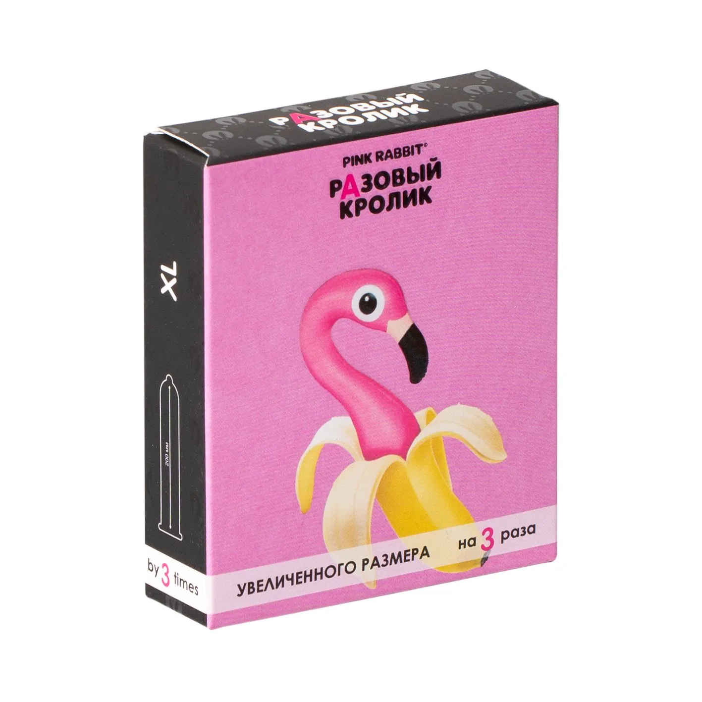 Презервативы презервативы разовый кролик увеличенные, 3шт в России