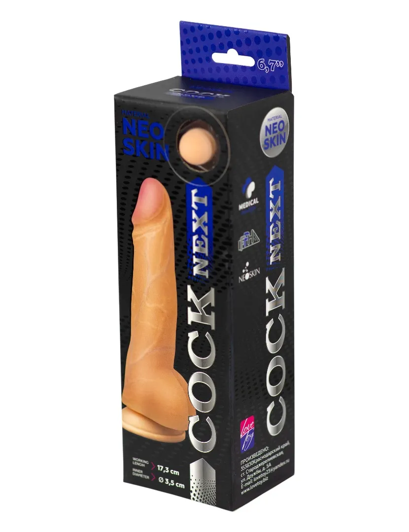 фаллоимитатор cock next 6"7  618305ru в России