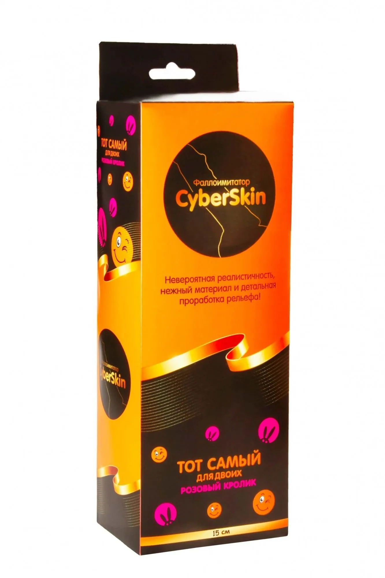 фаллоимитатор тот самый для двоих №2 в России