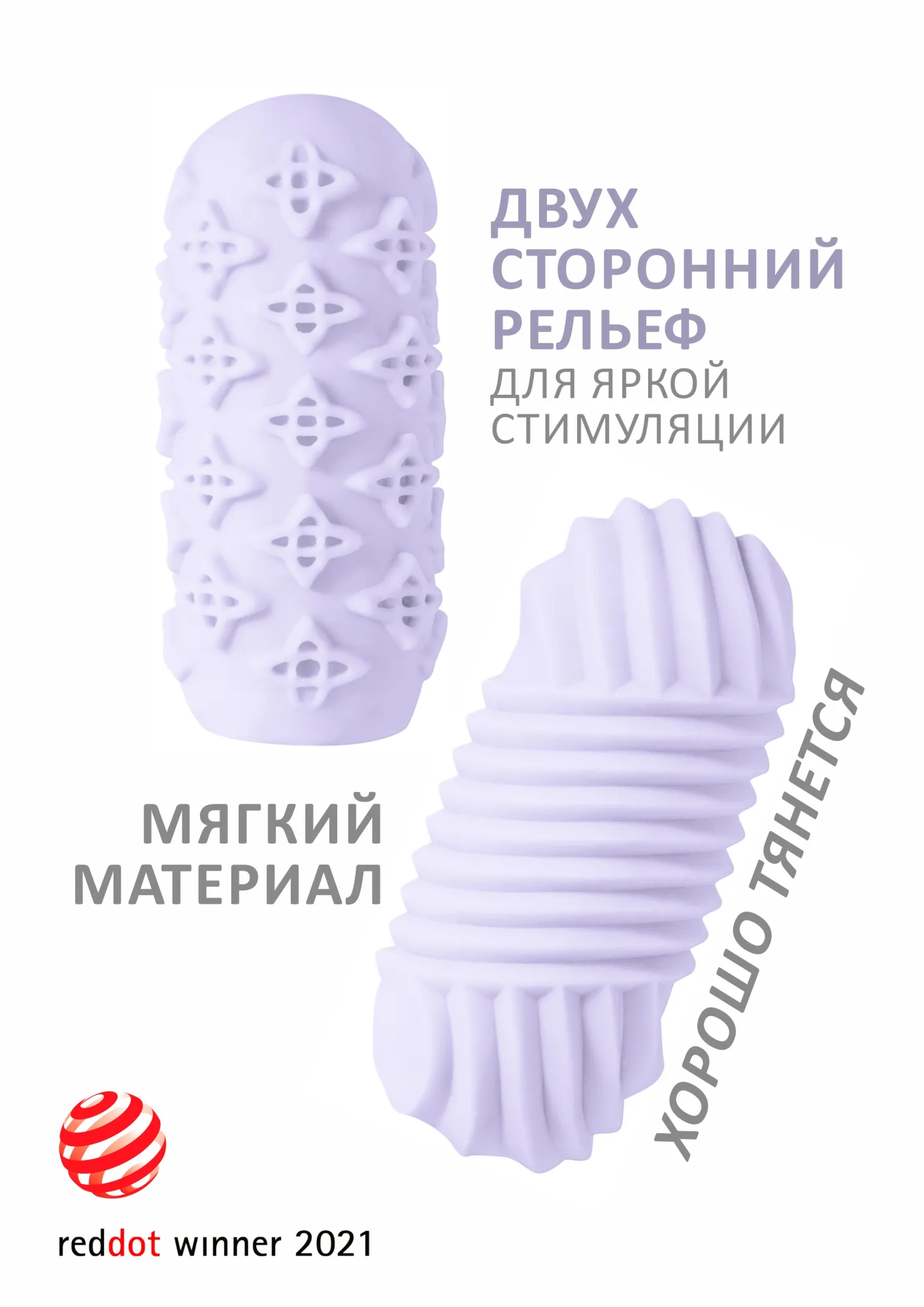 Мастурбатор Marshmallow Maxi Honey Purple 8072-03lola