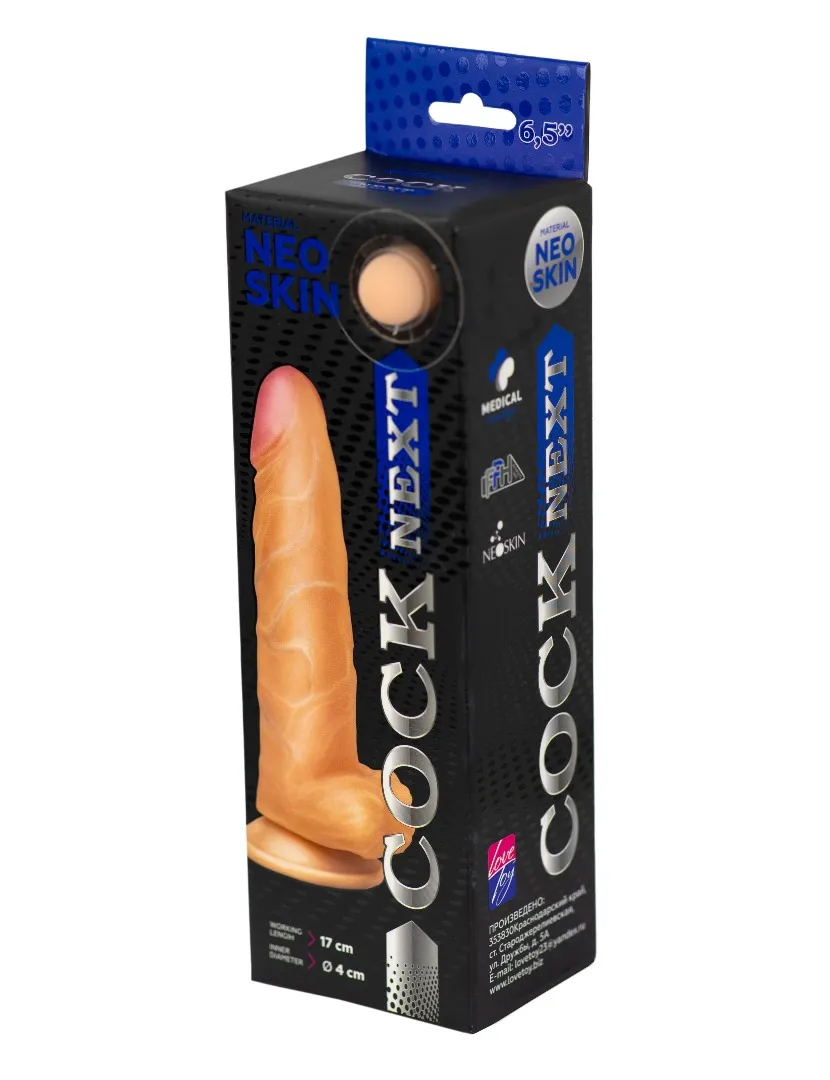 фаллоимитатор cock next 6"5  611405ru в России