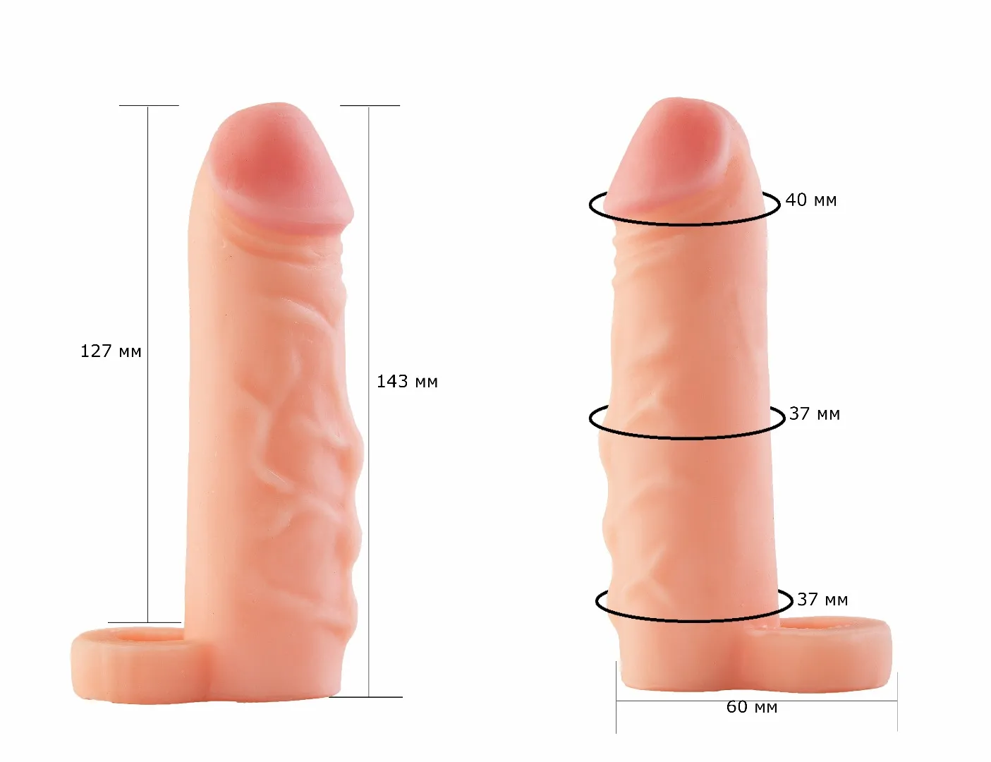 фаллоудлинитель с кольцом cock next 692103ru в России