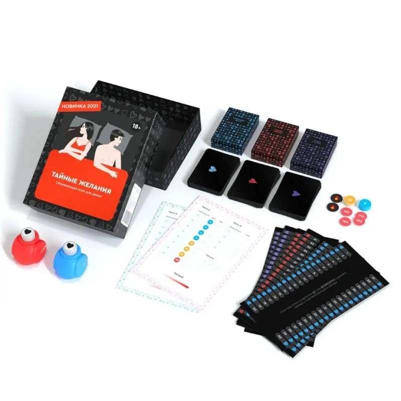 игра настольная "тайные желания" в России