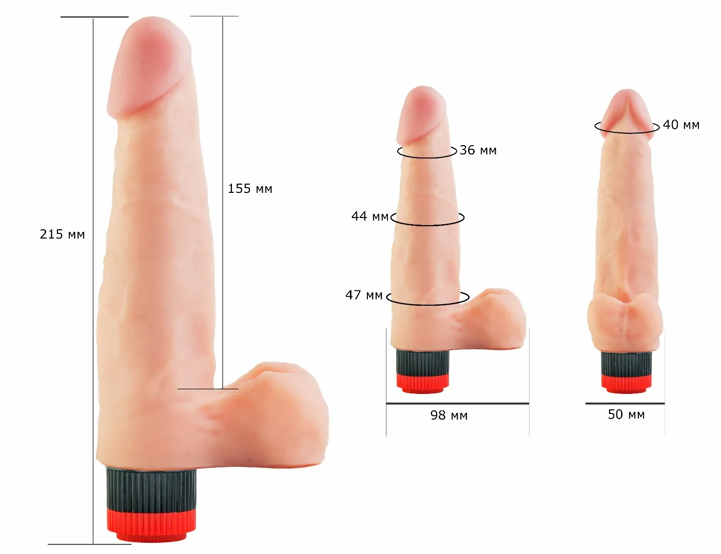 вибромассажёр human copy 7"3  601603ru в России