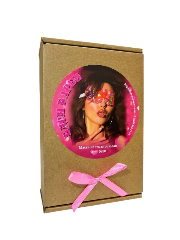 маска на глаза розовая бдсм барби 5910ars в России