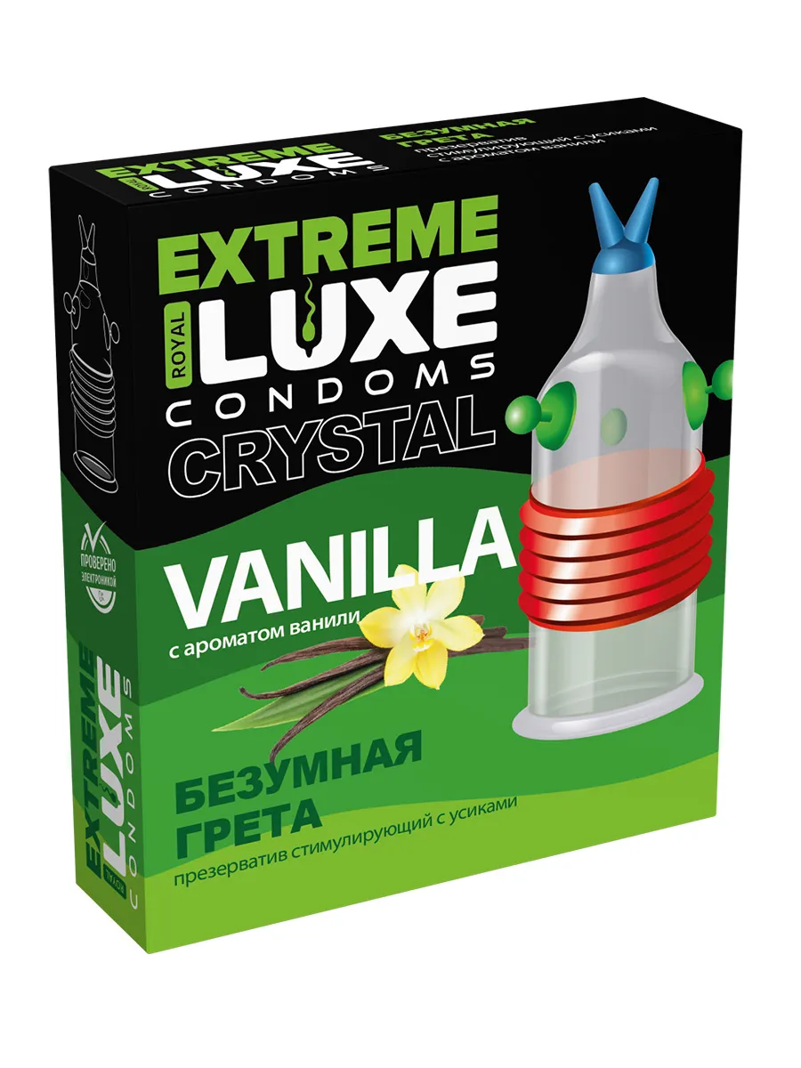 Презервативы презерватив luxe black extreme безумная грета, ваниль в России