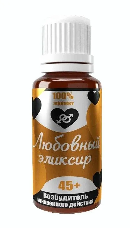 эликсир любви 45+, 20 мл в России