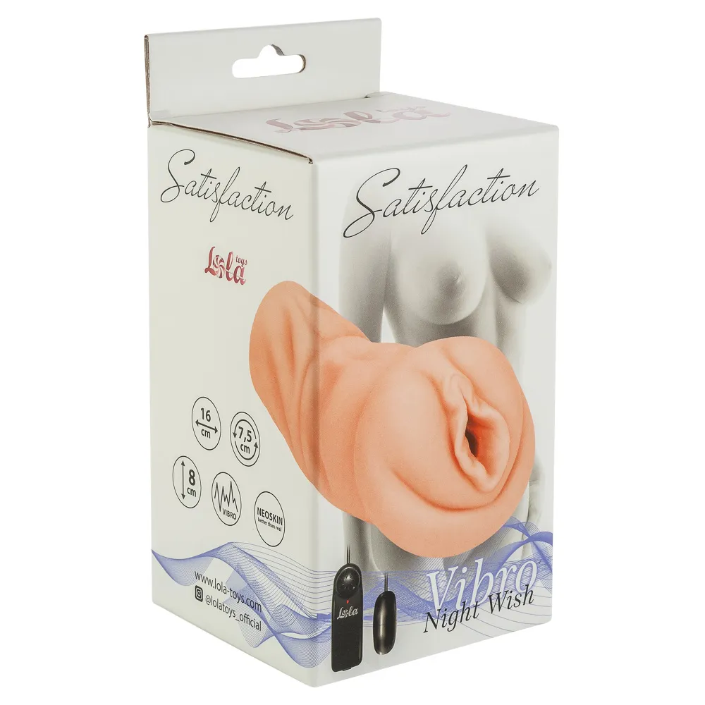 Мастурбатор Satisfaction Vibro Night Wish 2001-06lola